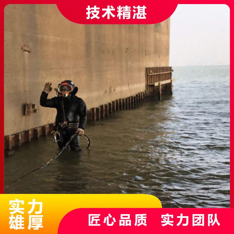水下打捞-水下安装服务正规