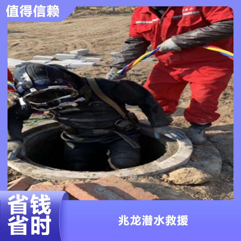 水下打捞水下疏漏品质服务