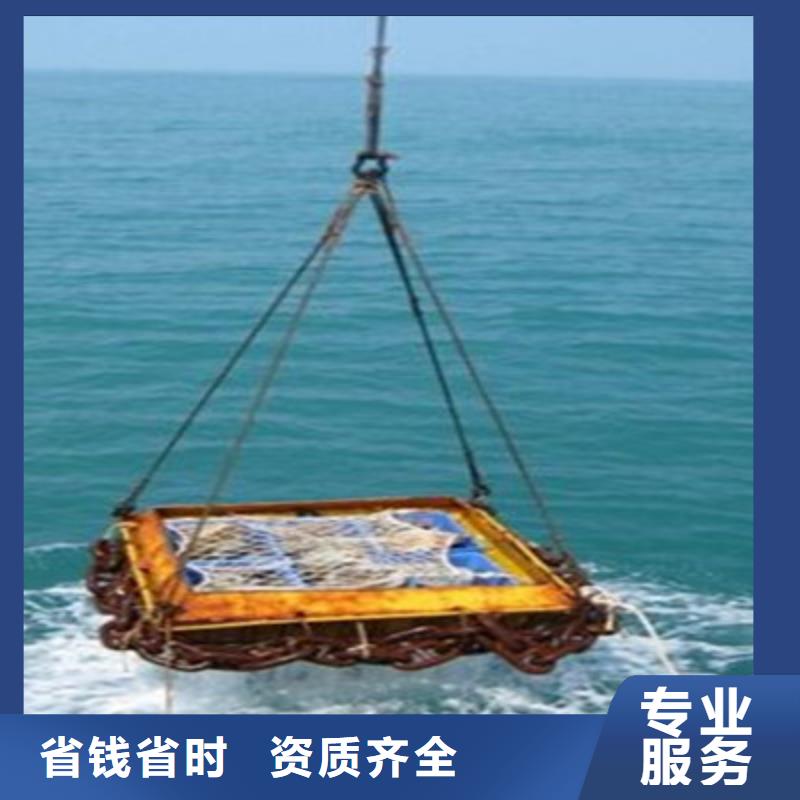 水下打捞水池堵漏服务质量保证
