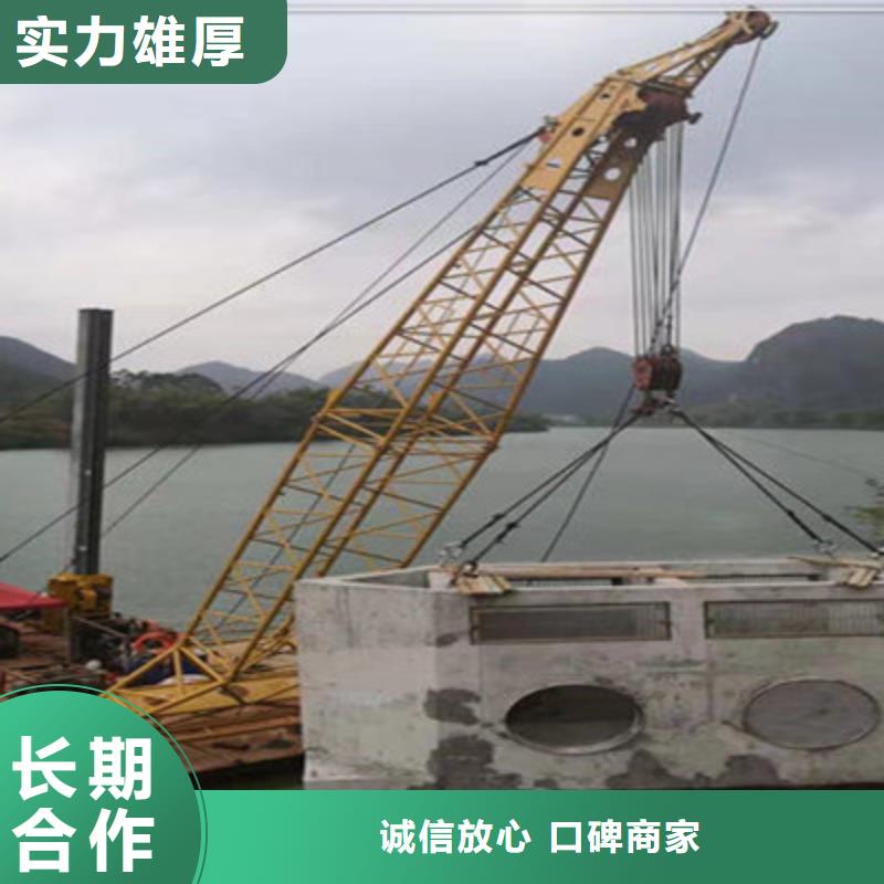 水下打捞-潜水打捞团队快捷