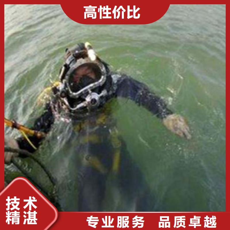 水下打捞水下工程价格低于同行