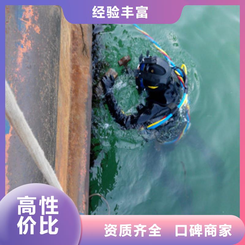 水下打捞水下探摸工程2025公司