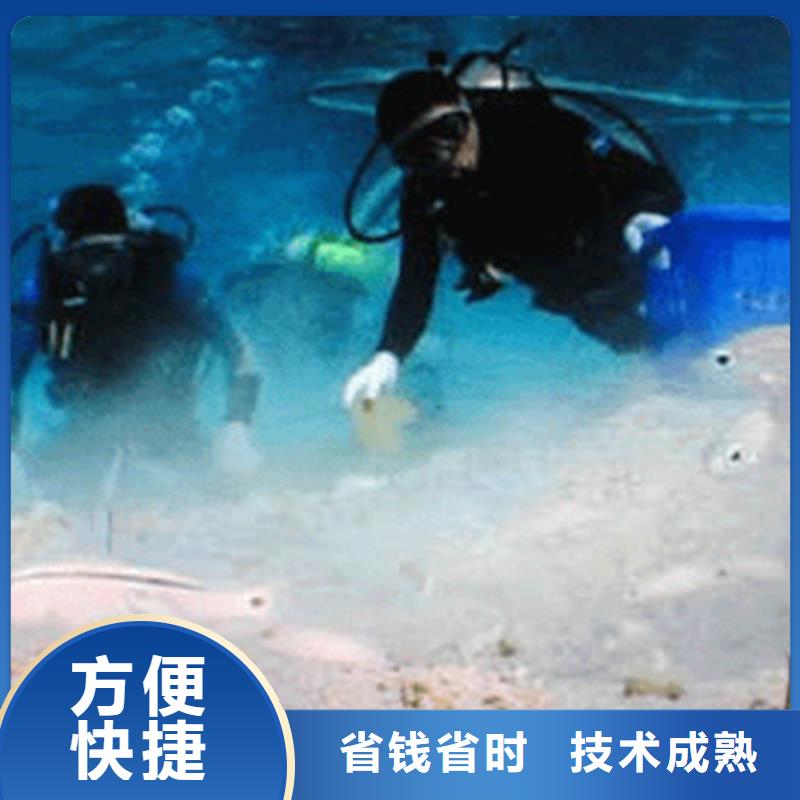 水下打捞-水下打捞服务值得信赖