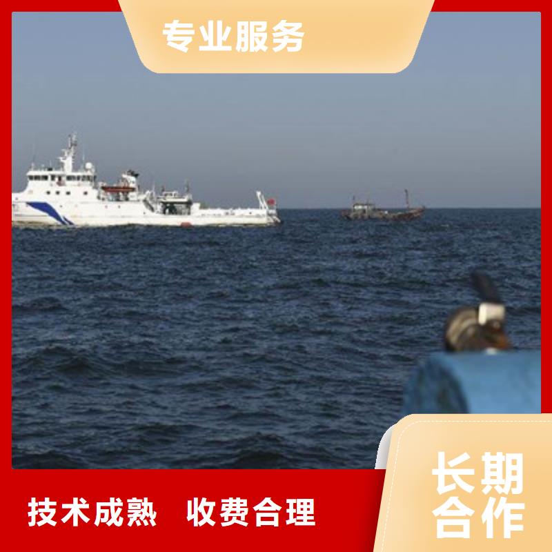水下打捞-水下探测仪正规公司