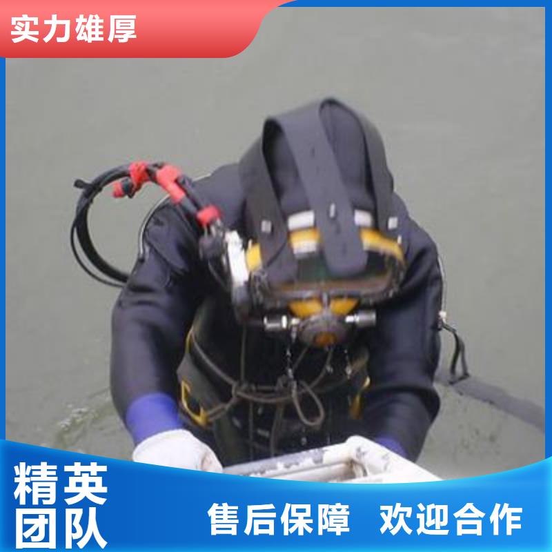 水下打捞-潜水打捞团队快捷