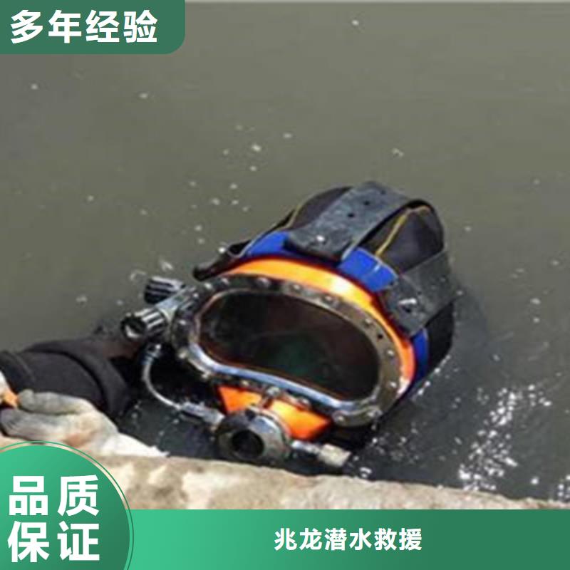 湖北黄冈打捞手机
公司（眉县新闻）