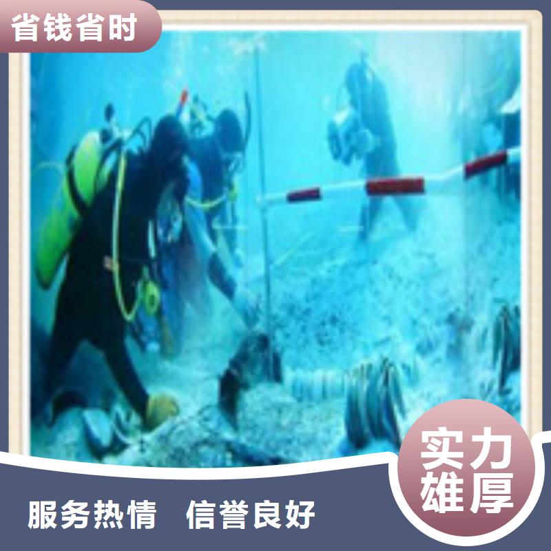 水下施工水池堵漏服务正规团队