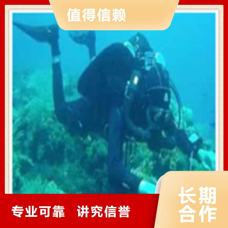 水下施工沉井施工服务服务至上