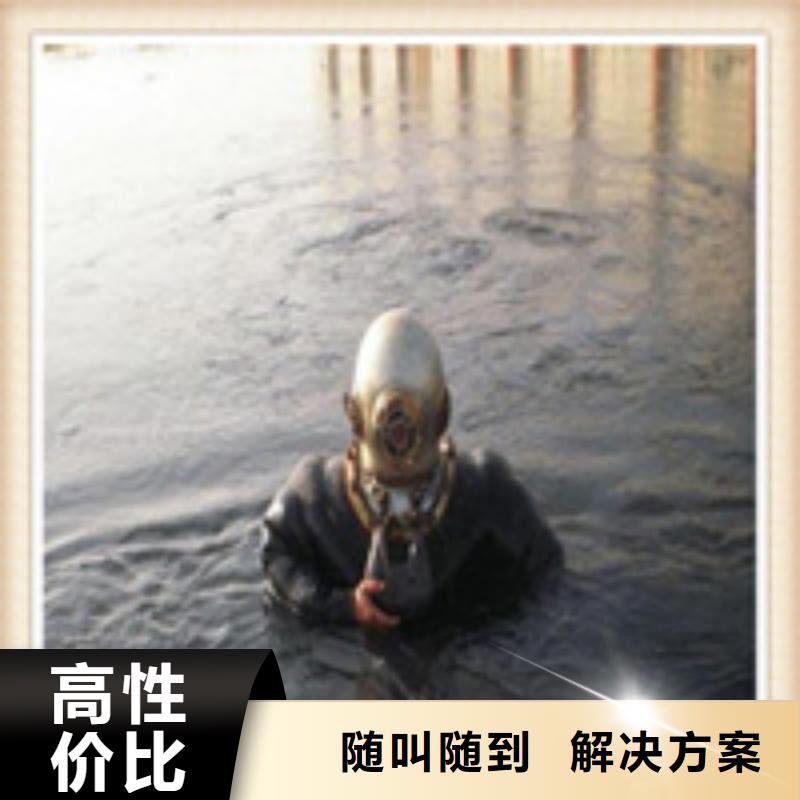 水下施工水池堵漏服务正规团队