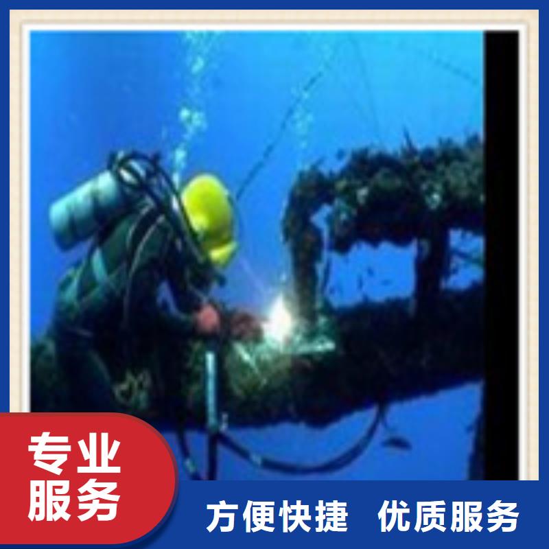 宜昌水下机器人2025年报价-咨询