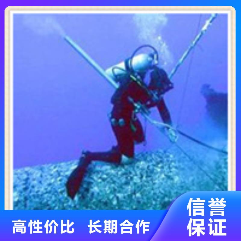 水下施工_水下工程服务至上