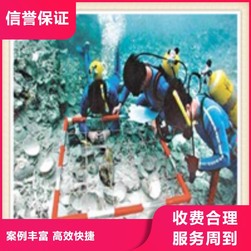 水下施工水下管道铺设方便快捷