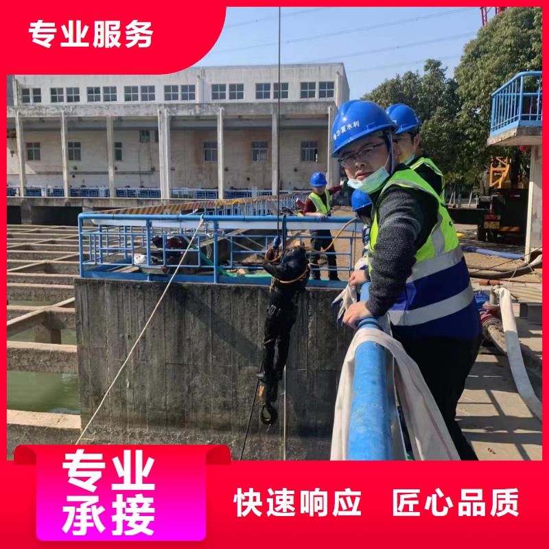 水下施工【水下清理】放心