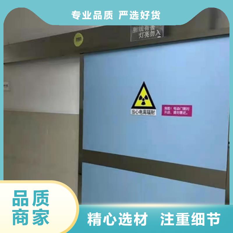 铅门-工业探伤室铅门交货准时