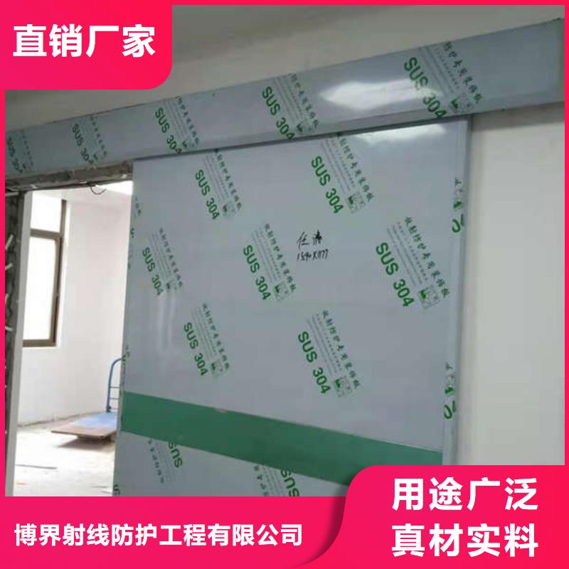 【铅门】X光室用铅板卷商家直供