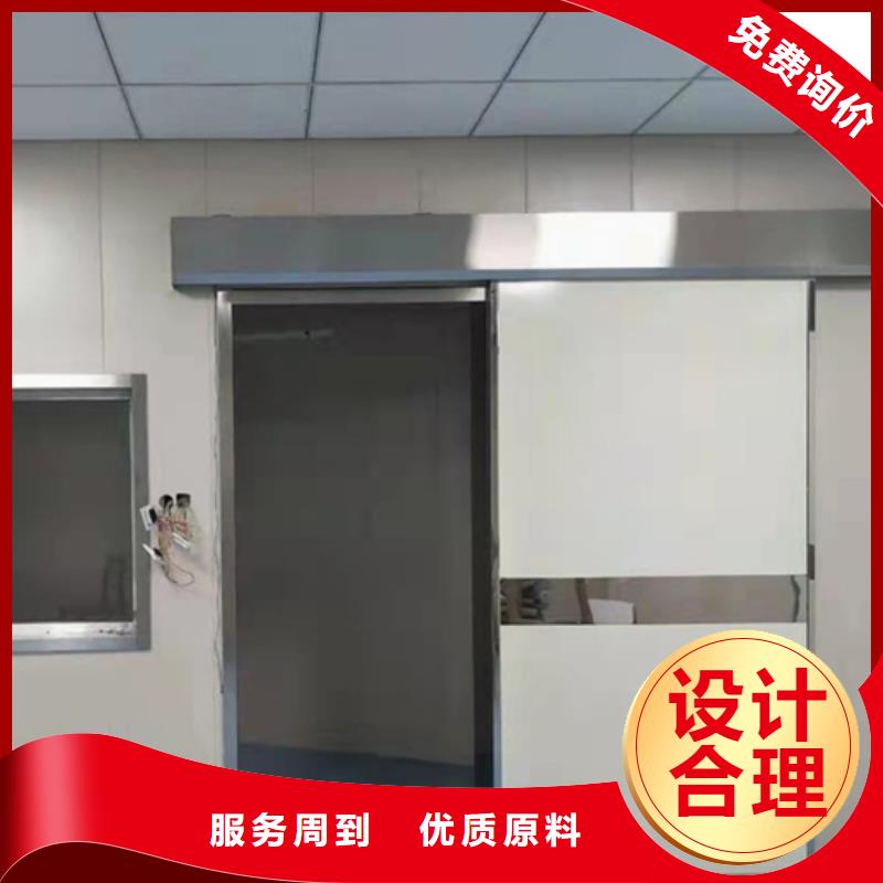 铅门【宠物医院铅玻璃】随到随提