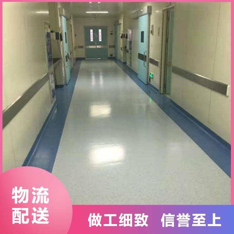 防辐射铅门防辐射必看