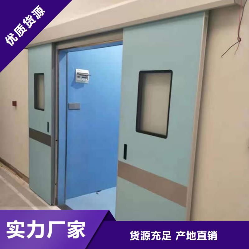 铅门防护铅帘极速发货