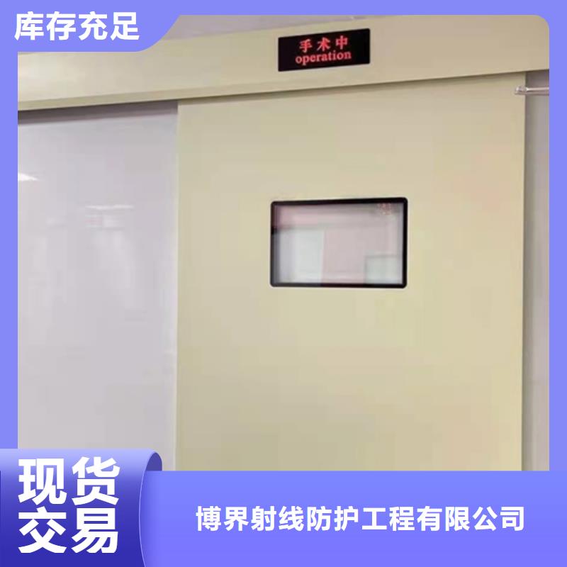 防辐射硫酸钡维修施工【自产自销】