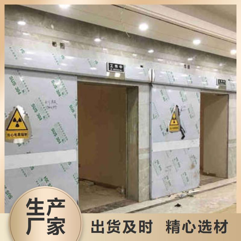 铅门防护铅帘极速发货