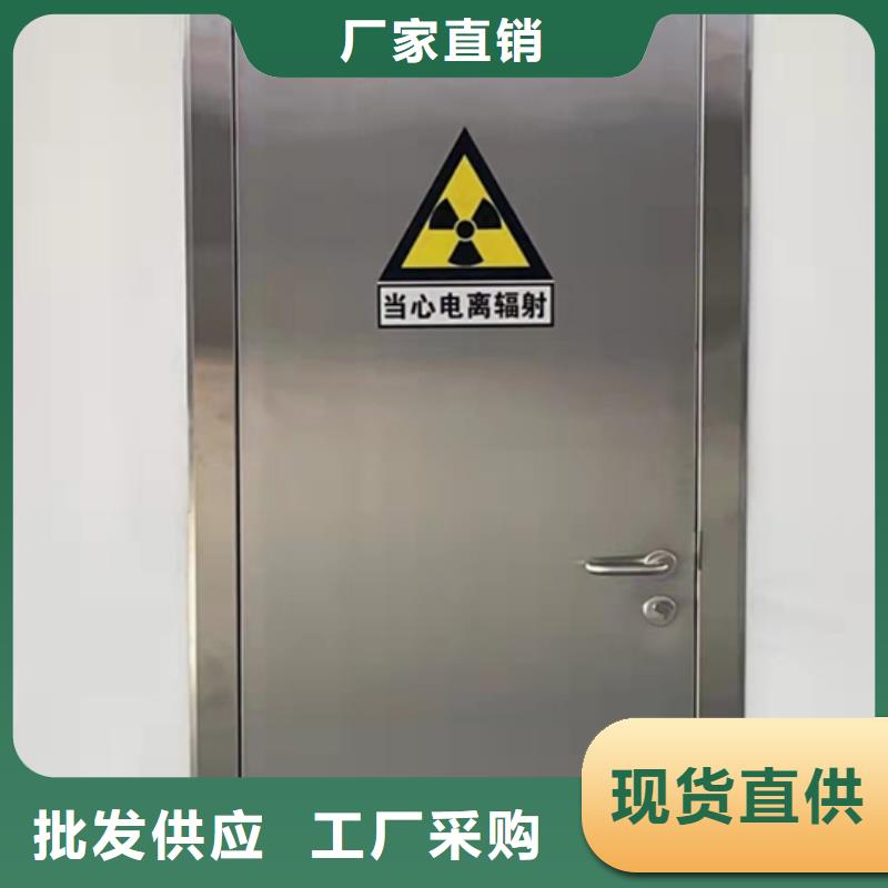 【铅门】X光室用铅板卷商家直供