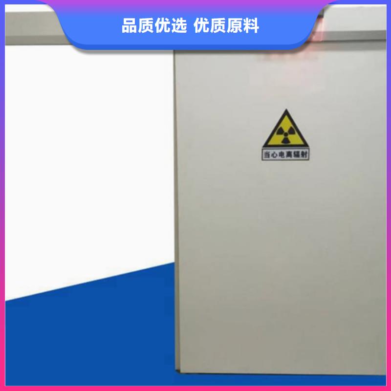 铅门防护铅帘极速发货