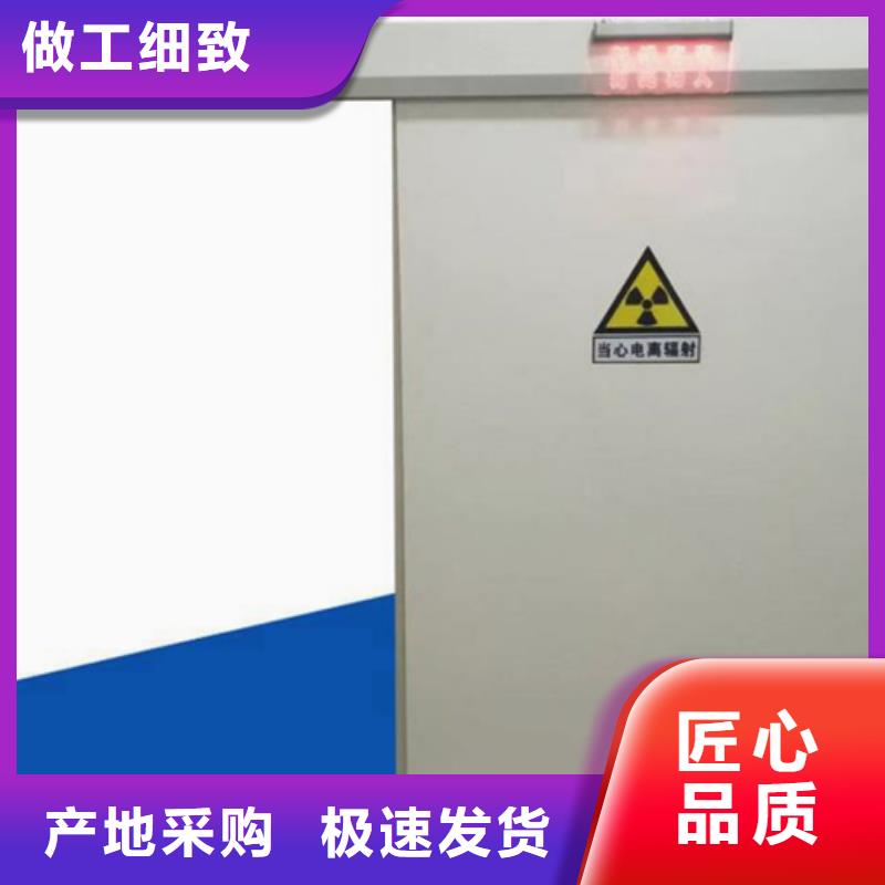 防辐射硫酸钡维修施工【自产自销】