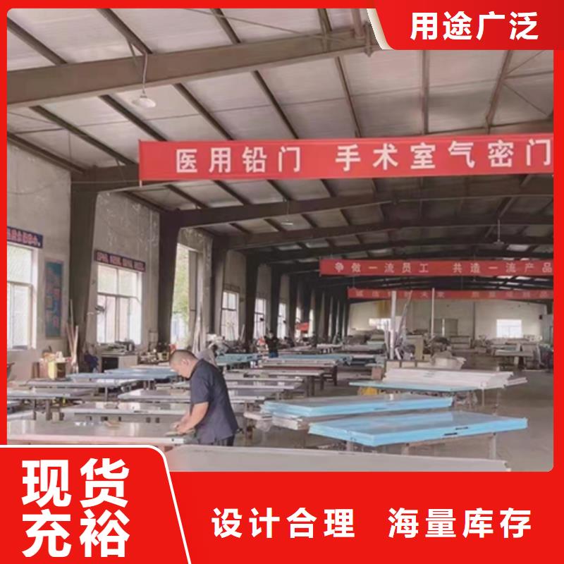 铅门辐射铅板1mm品质服务诚信为本