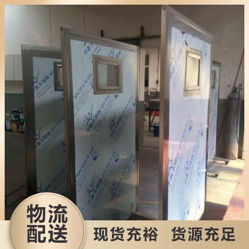 铅门防护铅帘极速发货