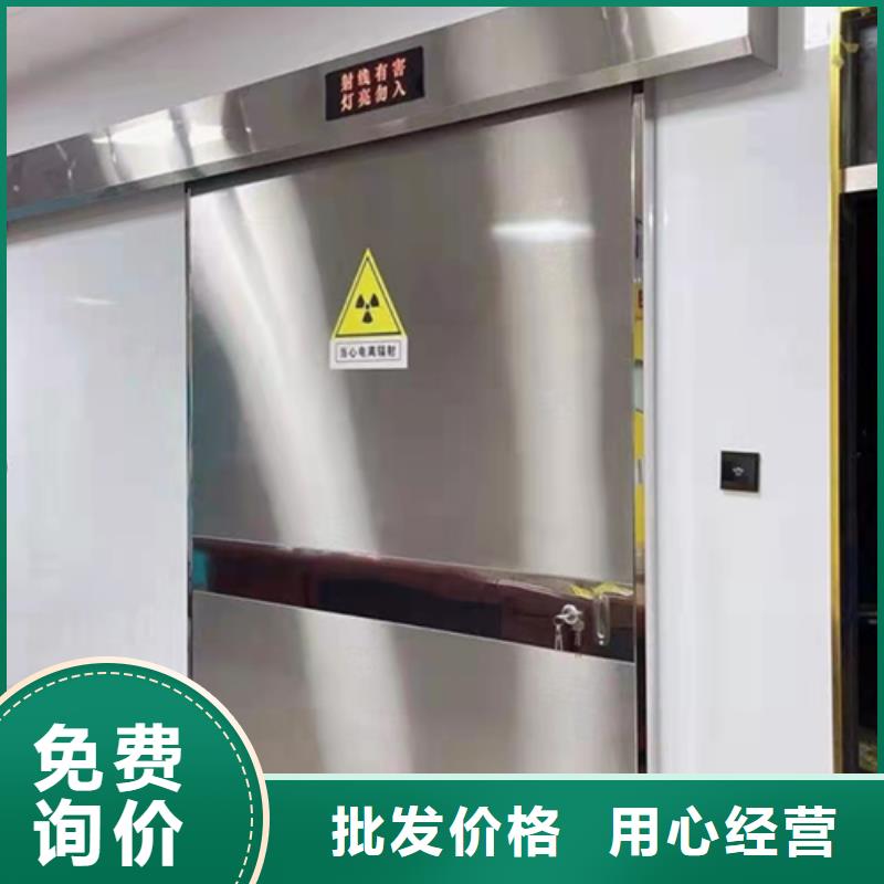 铅门-【导热铅板】工艺精细质保长久
