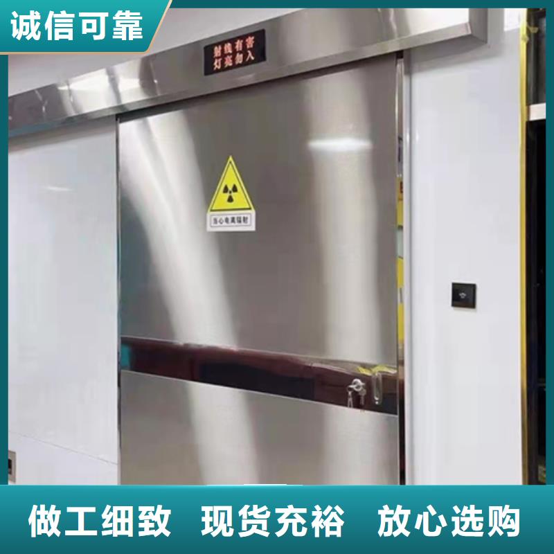 铅门CT室墙体硫酸钡保障