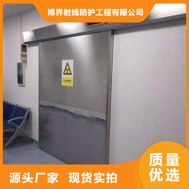 【铅门】X光室用铅板卷商家直供
