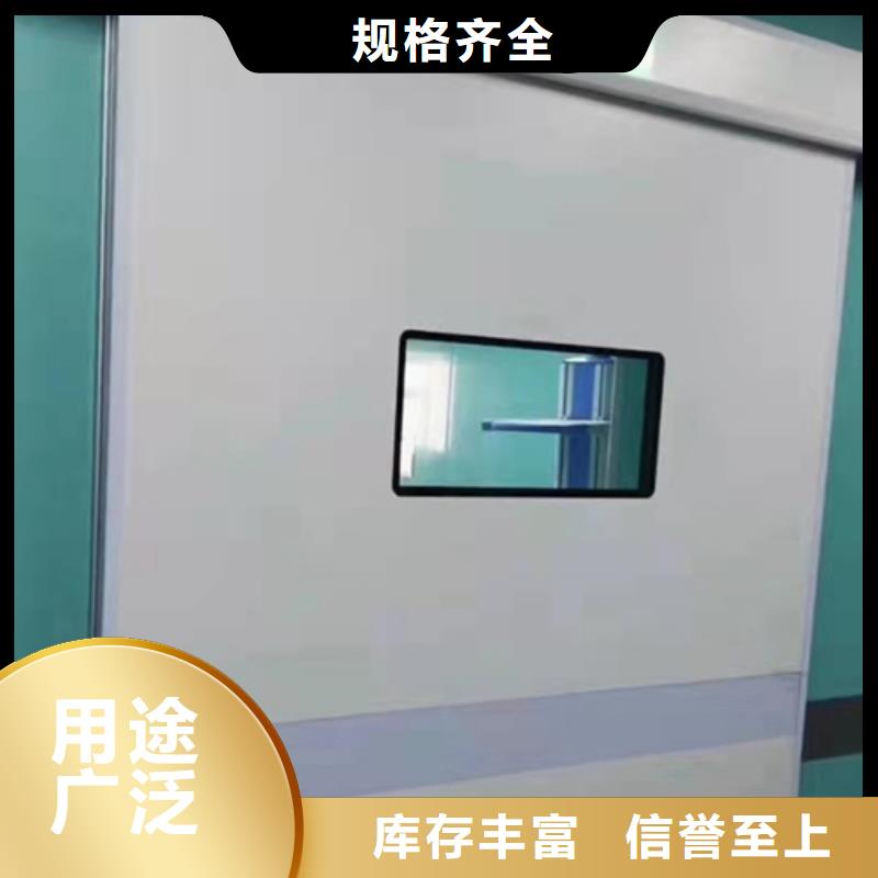 铅门防护铅帘极速发货