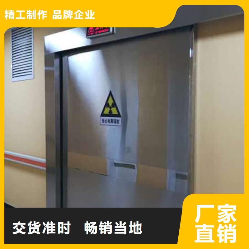 铅门防护铅帘极速发货