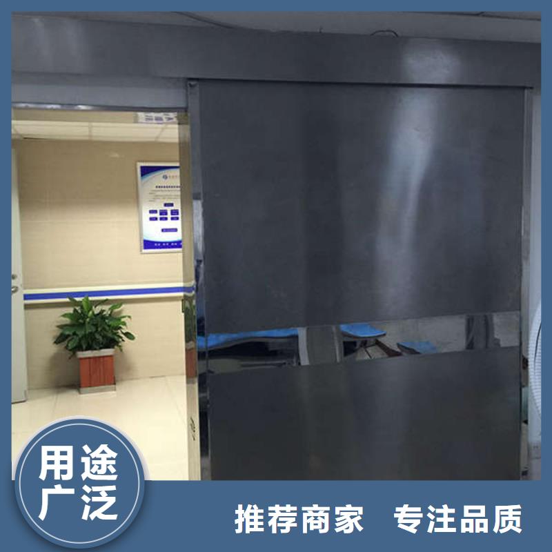铅门防护铅帘极速发货