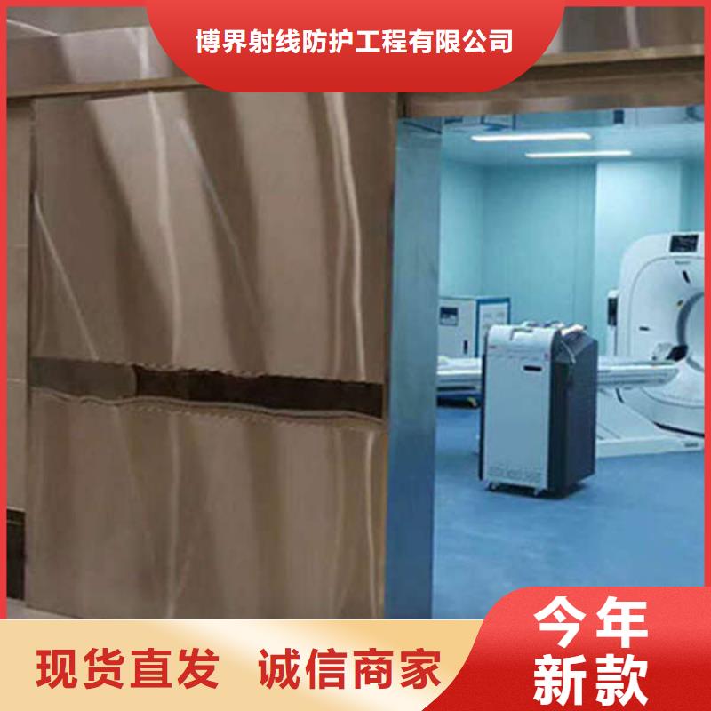 铅门防护铅帘极速发货