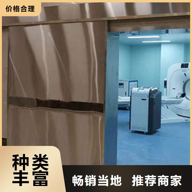 铅门-【导热铅板】工艺精细质保长久