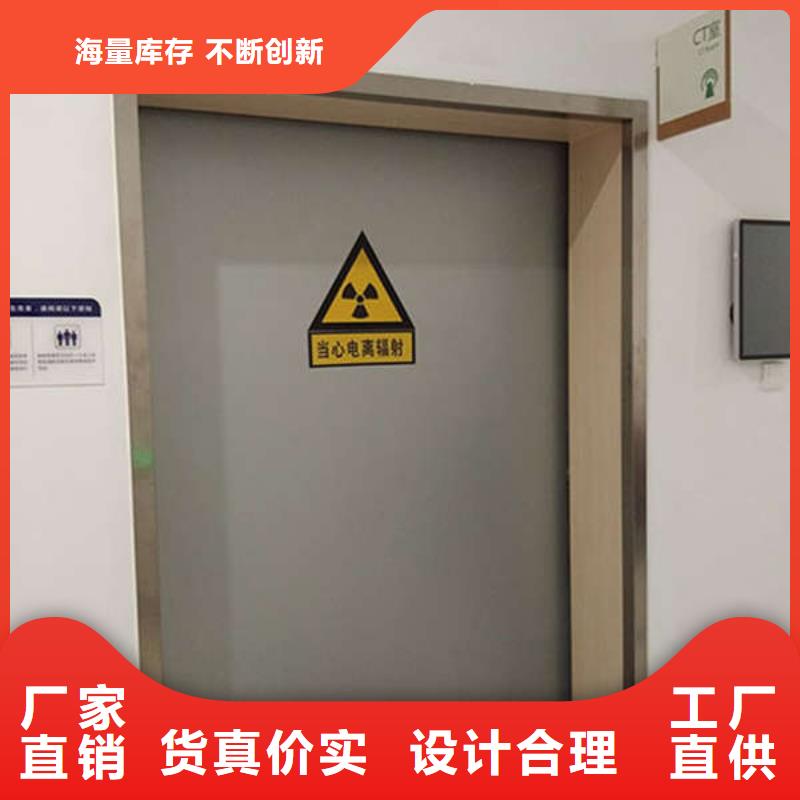 铅门防护铅帘极速发货