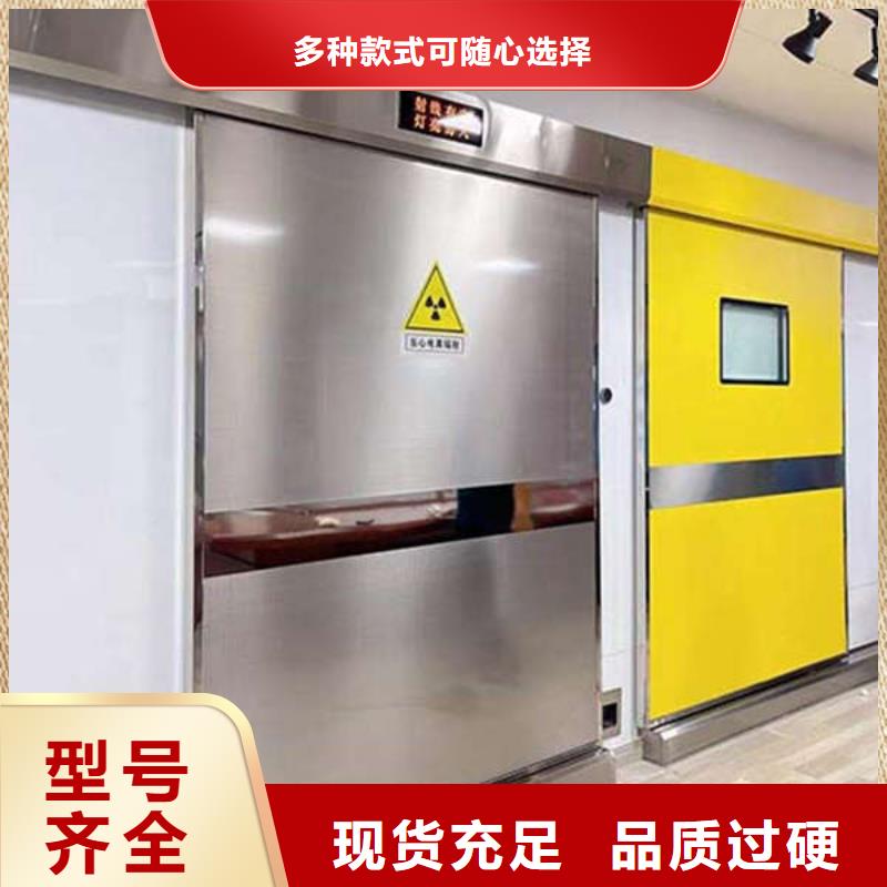 【铅门】X光室用铅板卷商家直供