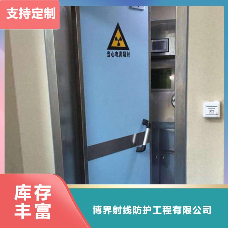 【铅门】X光室用铅板卷商家直供