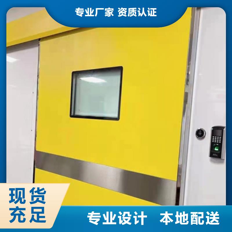 铅门防护铅帘极速发货