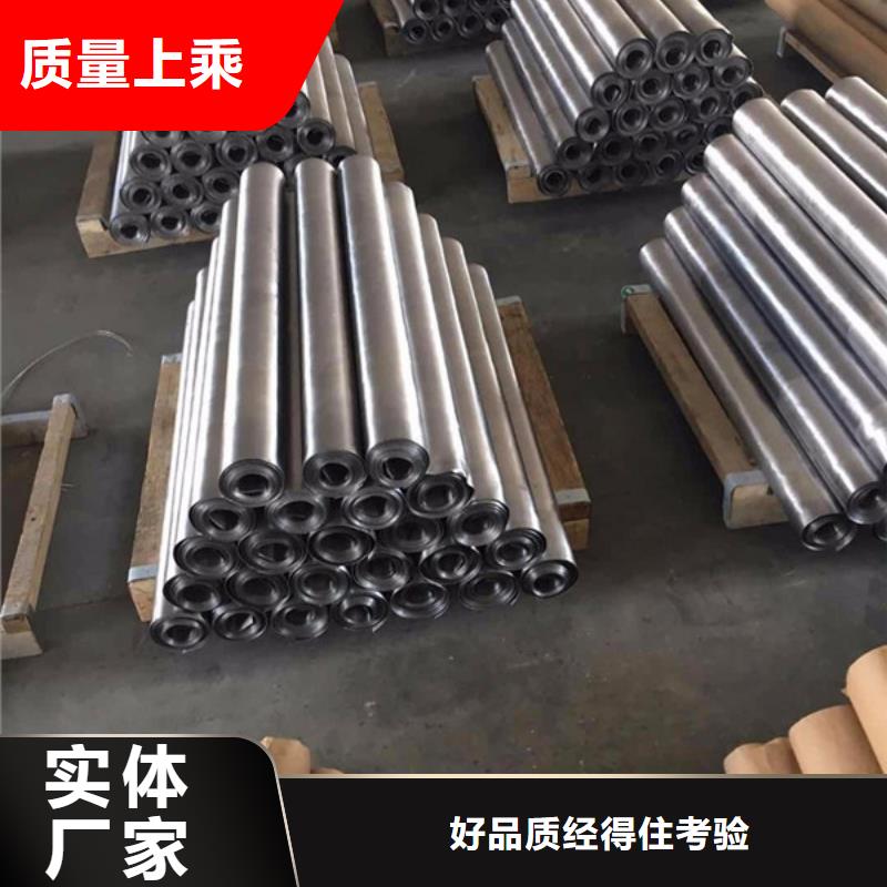 供应铅板价格合理