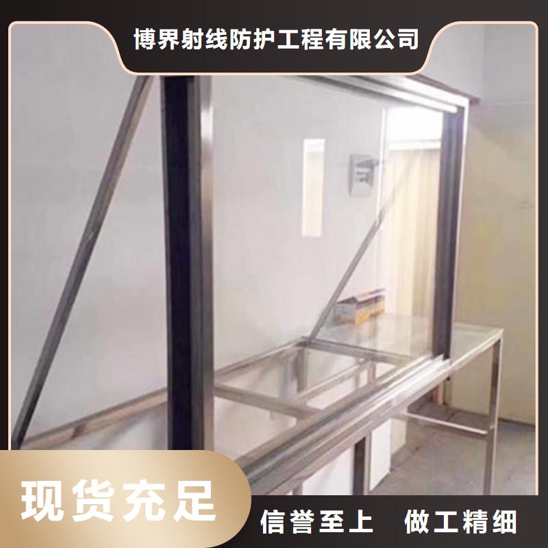 防辐射硫酸钡包施工
