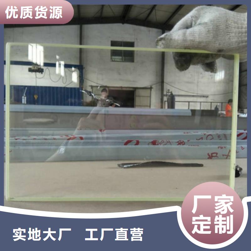 硫酸钡砂铅板源头厂家直销