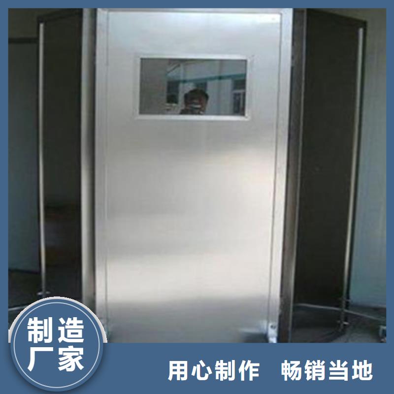 硫酸钡砂铅门设计制造销售服务一体