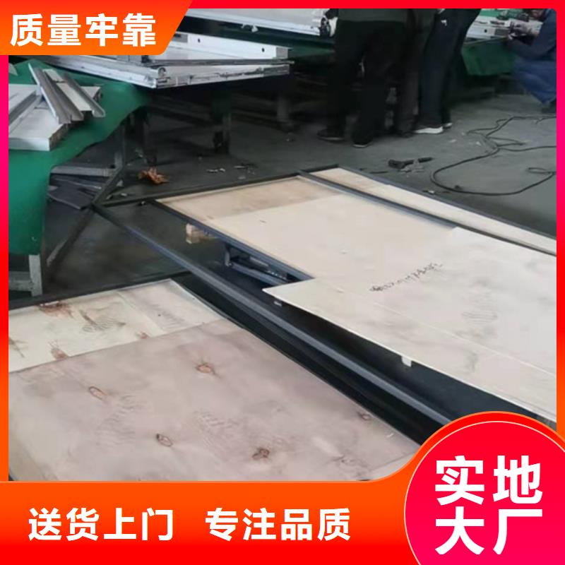防辐射硫酸钡包施工