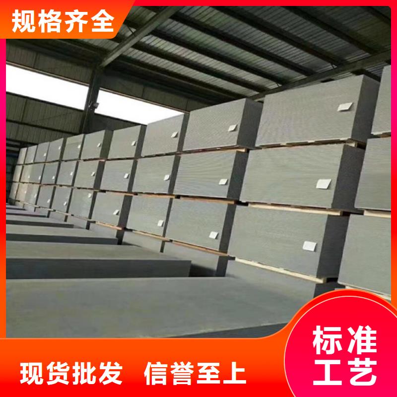 硫酸钡砂浆多少钱一平方承接