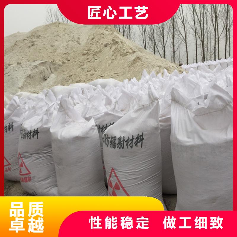 硫酸钡砂铅门设计制造销售服务一体