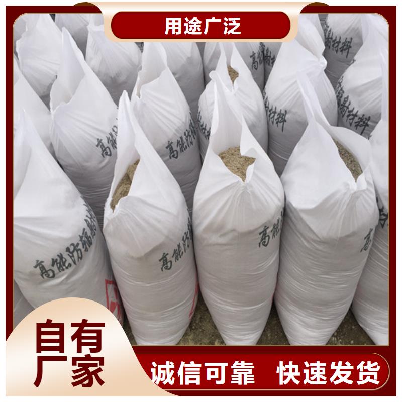 硫酸钡砂铅板源头厂家直销