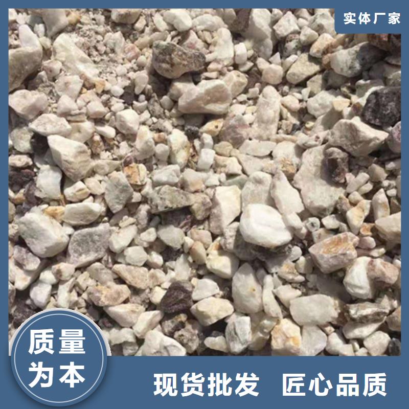 硫酸钡怎么施工